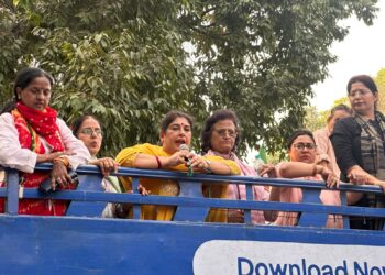 राहुल गांधी के खिलाफ दिल्ली भाजपा महिला मोर्चा का प्रदर्शन, सार्वजनिक माफी की मांग 2 राहुल गांधी के खिलाफ दिल्ली भाजपा महिला मोर्चा का प्रदर्शन, सार्वजनिक माफी की मांग