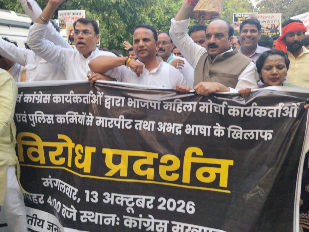 WhatsApp Image 2026 10 13 at 5.37.28 PM