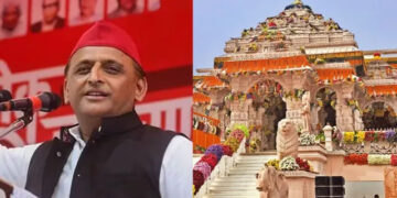 पूर्व मुख्यमंत्री सपा सुप्रीमों अखिलेश यादव आज अयोध्या दौरे पर