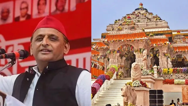 पूर्व मुख्यमंत्री सपा सुप्रीमों अखिलेश यादव आज अयोध्या दौरे पर 1 पूर्व मुख्यमंत्री सपा सुप्रीमों अखिलेश यादव आज अयोध्या दौरे पर