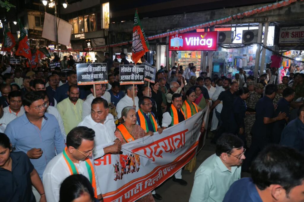 Nitin Nabin Leads BJP’s ‘Save Democracy, Remove Anarchy’ March in Delhi 2 b6671aba a0fe 4a87 80fa 36b57a899096