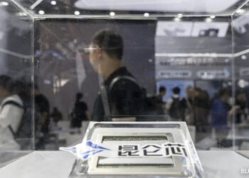 China Plans AI Export Curbs To Exert Control Over Key Tech
