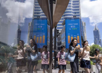 Sinking profits turn China's $3.5 trillion stock rout into a deeper trap 3 Sinking profits turn China’s $3.5 trillion stock rout into a deeper trap