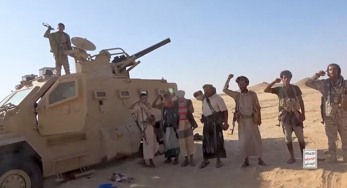 Saudi-led coalition accuses Houthis of attacking Medina power station 1 Saudi-led coalition accuses Houthis of attacking Medina power station