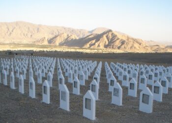 Balochistan Announces Global Observance of November 13 as National Martyrs’ Day 3 Balochistan Announces Global Observance of November 13 as National Martyrs’ Day