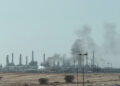 Houthis claim strikes on Aramco, airports as Saudi Arabia postpones investment summit