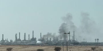 Houthis claim strikes on Aramco, airports as Saudi Arabia postpones investment summit