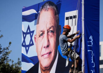 Who is Gadi Eisenkot, the former army chief challenging Netanyahu in Israel’s election? 5 Who is Gadi Eisenkot, the former army chief challenging Netanyahu in Israel’s election?