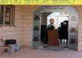 Death Count In Jordan Church Firing Rises To 9