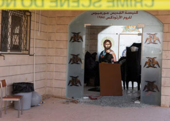 Death Count In Jordan Church Firing Rises To 9