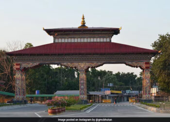 New E-Gate Terminal At India-Bhutan Border To Allow Biometric Clearance 2 New E-Gate Terminal At India-Bhutan Border To Allow Biometric Clearance