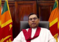 Sri Lankan court orders to seek Interpol Red Notice against Basil Rajapaksa