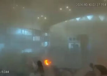 1 Killed, 11 Injured In Fresh Houthi Missile Strike At Riyadh Airport
